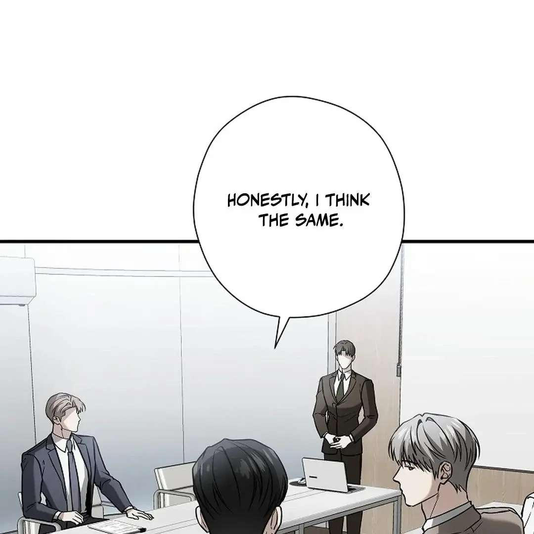 This Is Not What I Joined For - Chapter 10 Page 100