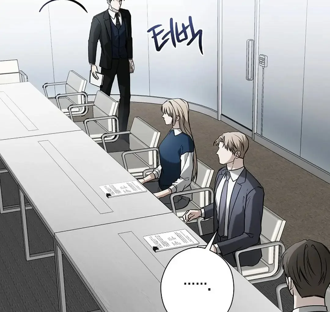This Is Not What I Joined For - Chapter 10 Page 110