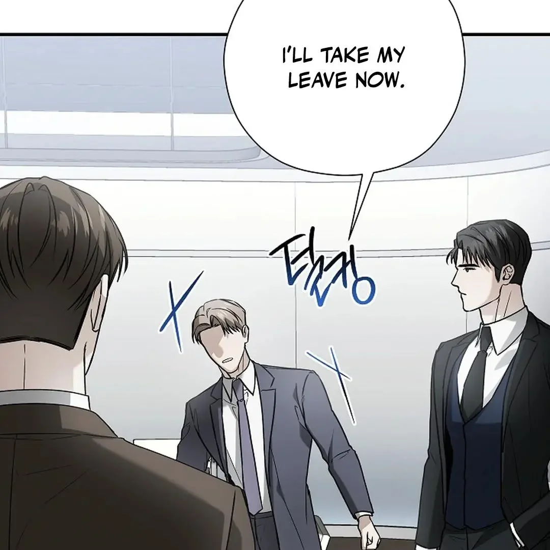 This Is Not What I Joined For - Chapter 10 Page 128