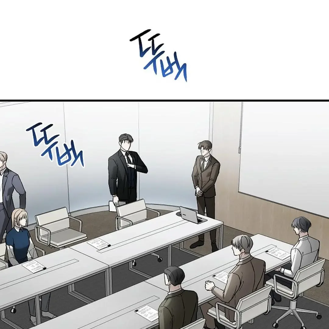 This Is Not What I Joined For - Chapter 10 Page 130