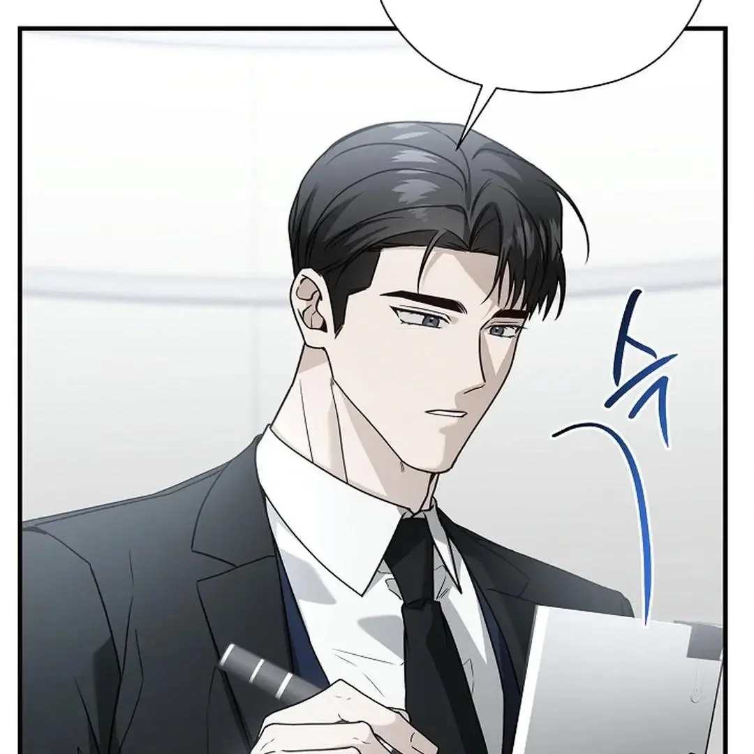 This Is Not What I Joined For - Chapter 10 Page 132