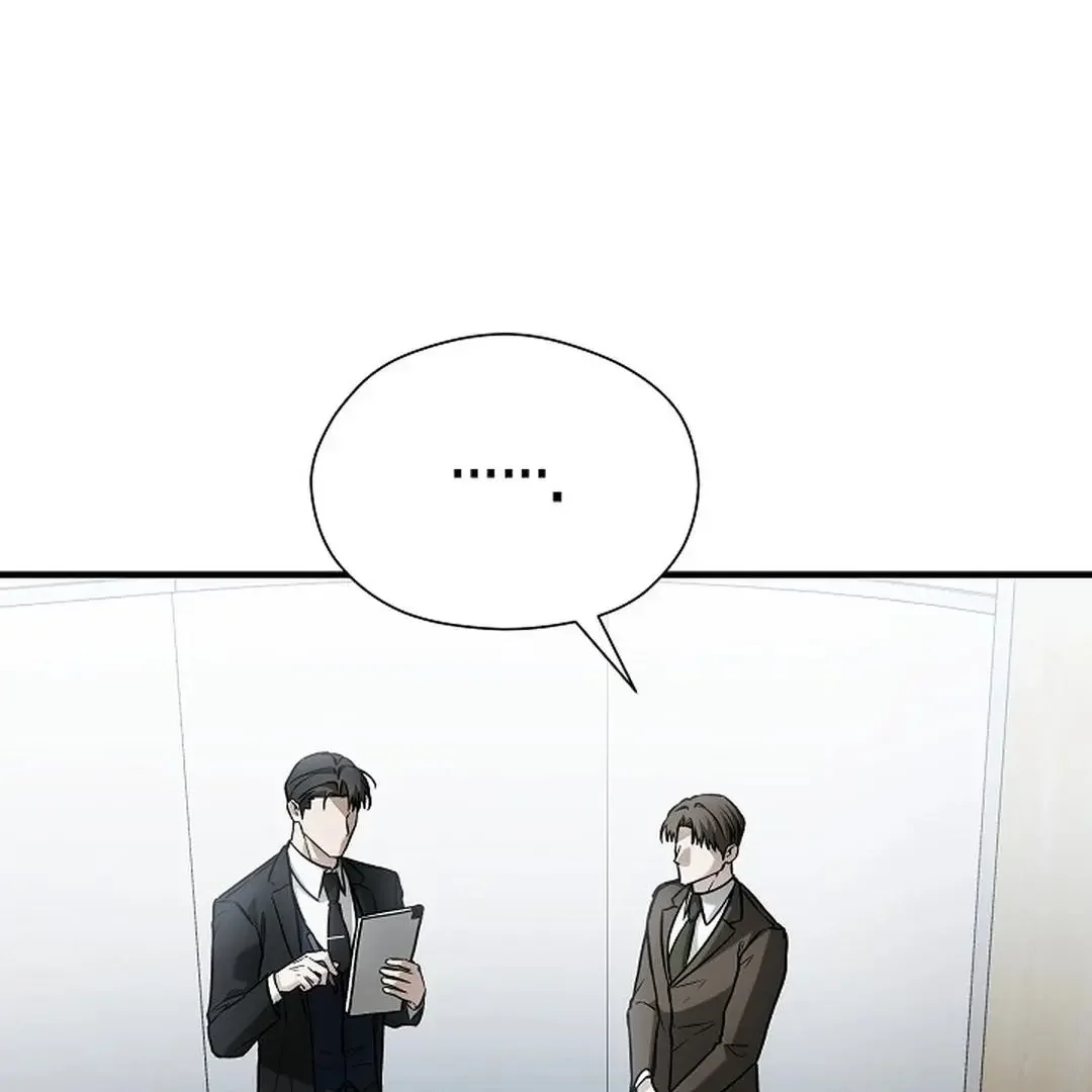 This Is Not What I Joined For - Chapter 10 Page 137