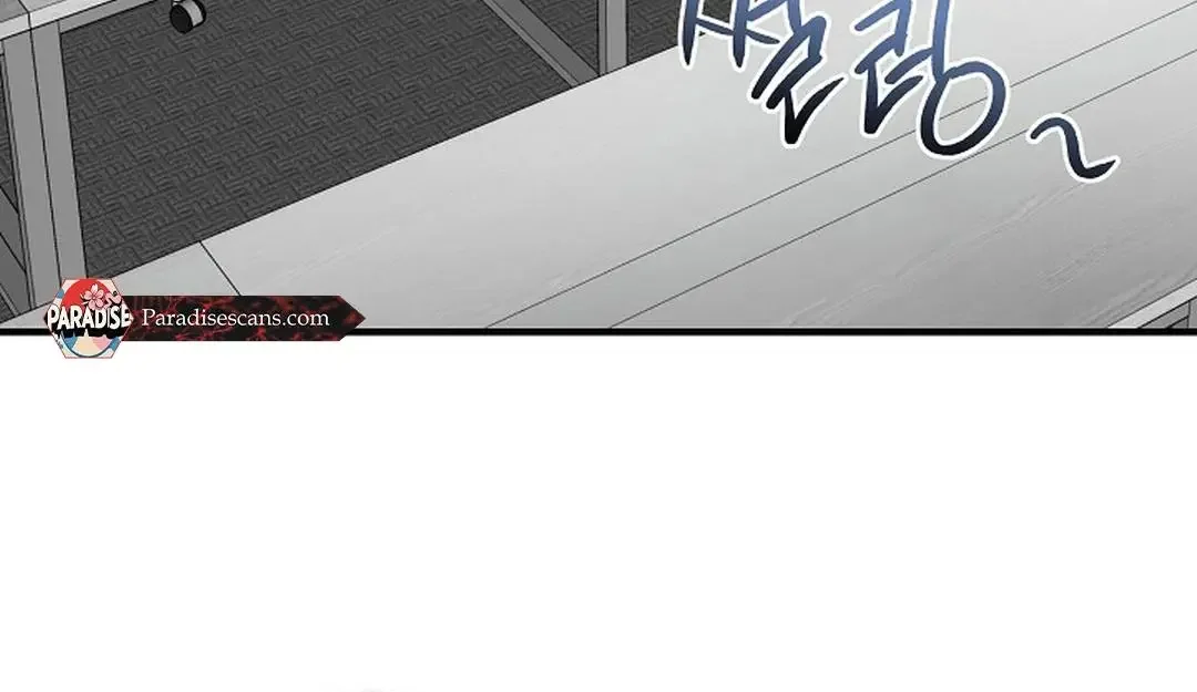 This Is Not What I Joined For - Chapter 10 Page 139