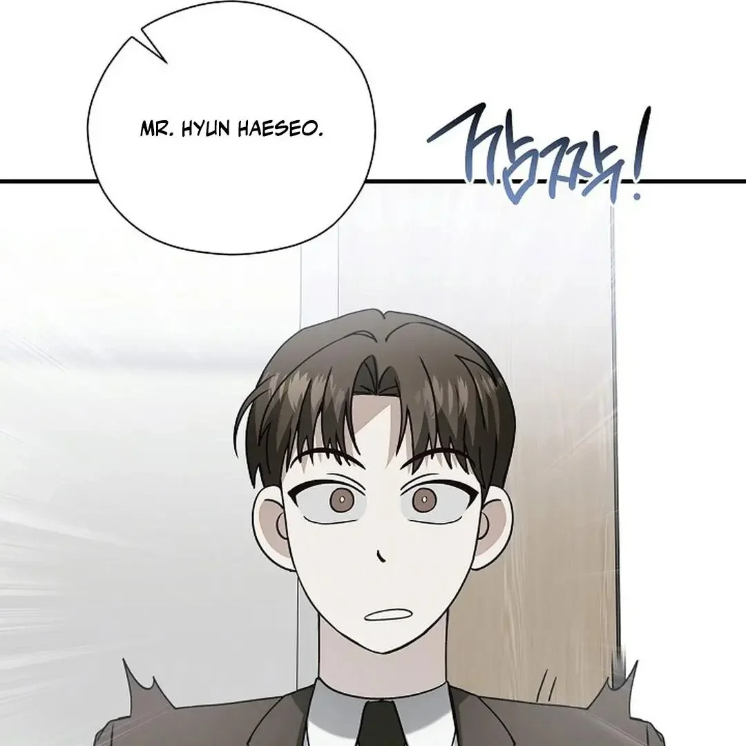 This Is Not What I Joined For - Chapter 10 Page 140