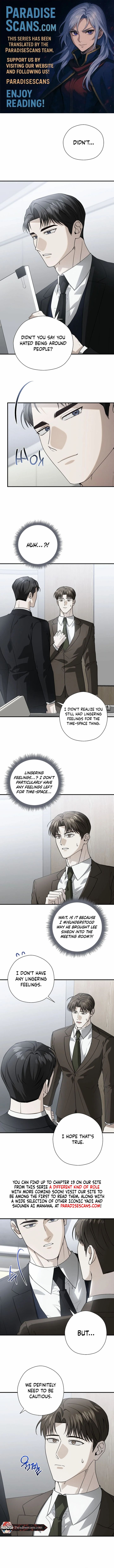 This Is Not What I Joined For - Chapter 11 Page 2