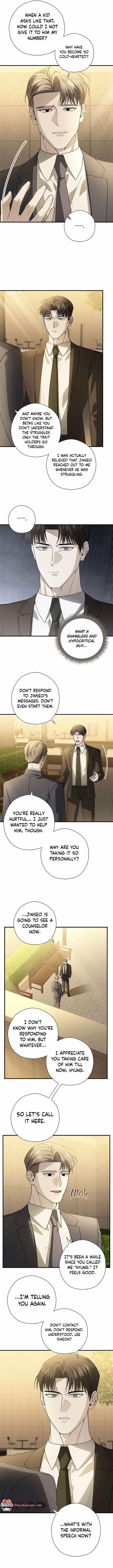 This Is Not What I Joined For - Chapter 11 Page 4