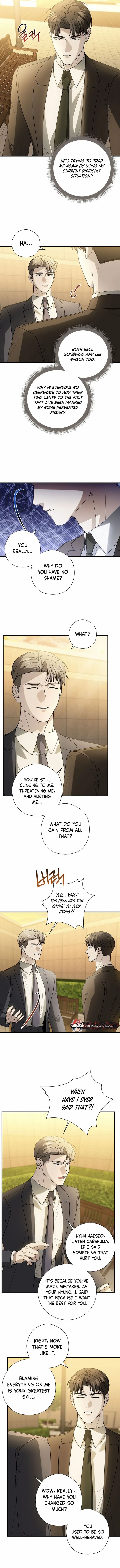 This Is Not What I Joined For - Chapter 11 Page 6