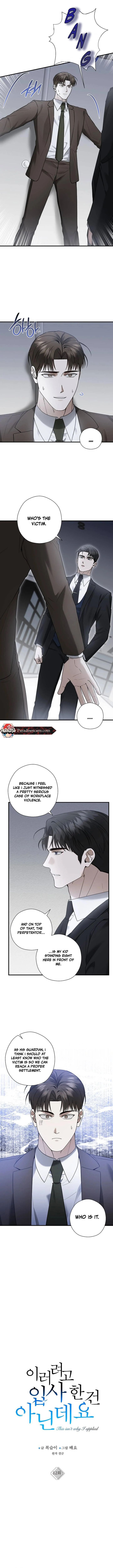 This Is Not What I Joined For - Chapter 12 Page 2