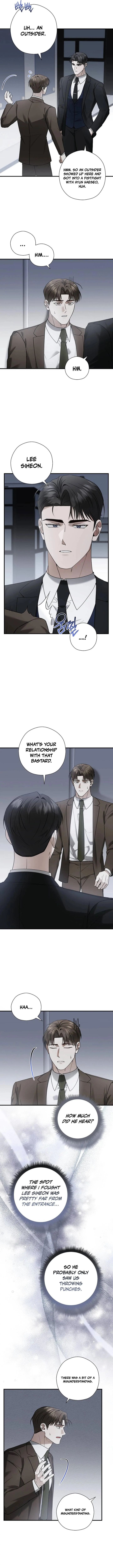 This Is Not What I Joined For - Chapter 12 Page 3
