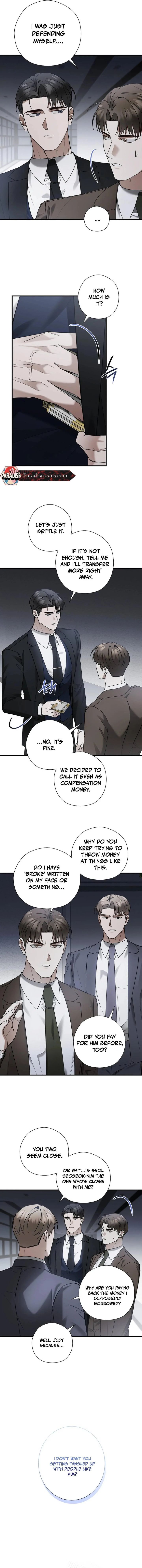 This Is Not What I Joined For - Chapter 12 Page 7