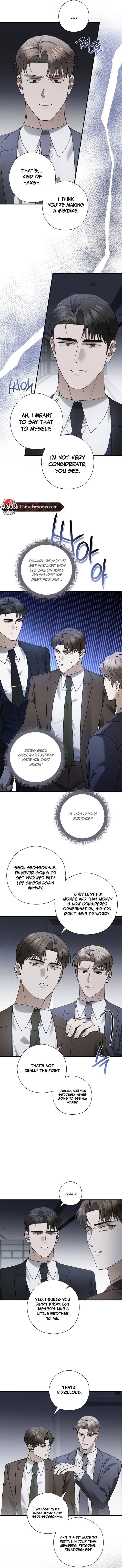 This Is Not What I Joined For - Chapter 12 Page 8