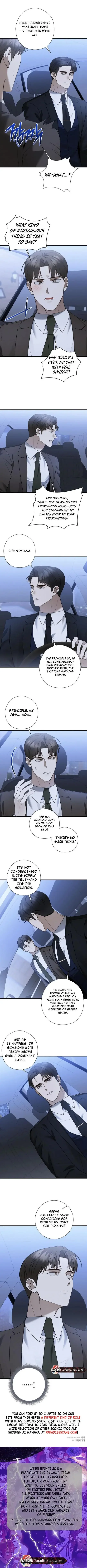 This Is Not What I Joined For - Chapter 13 Page 8