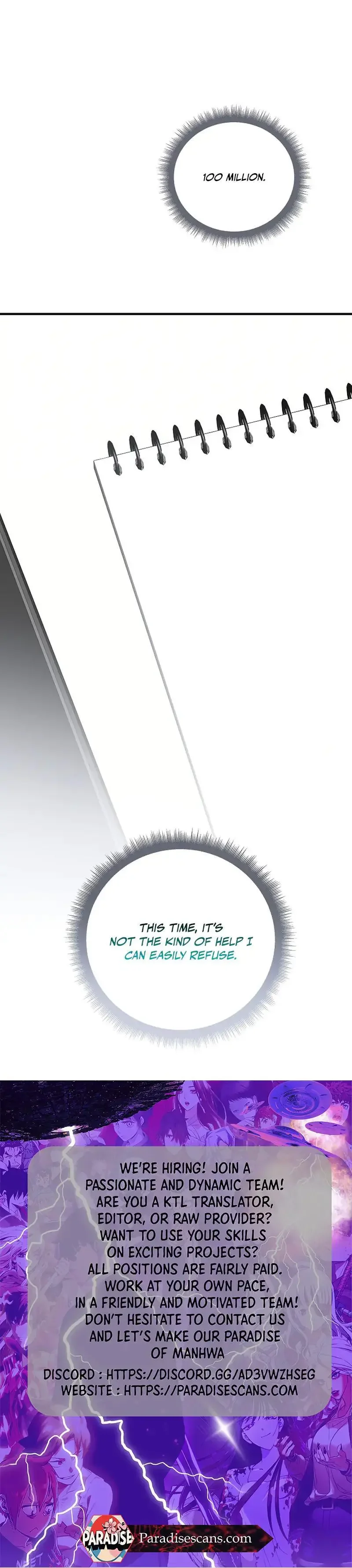 This Is Not What I Joined For - Chapter 15 Page 13