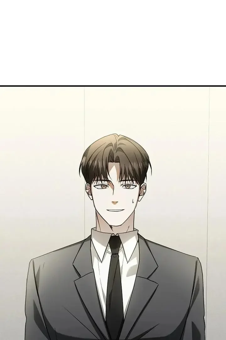 This Is Not What I Joined For - Chapter 2 Page 2