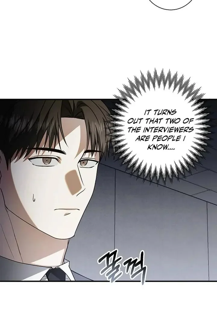 This Is Not What I Joined For - Chapter 2 Page 6