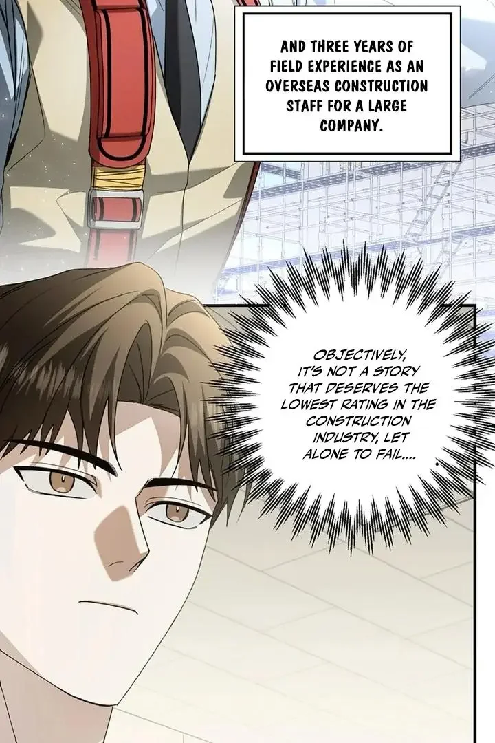 This Is Not What I Joined For - Chapter 2 Page 13