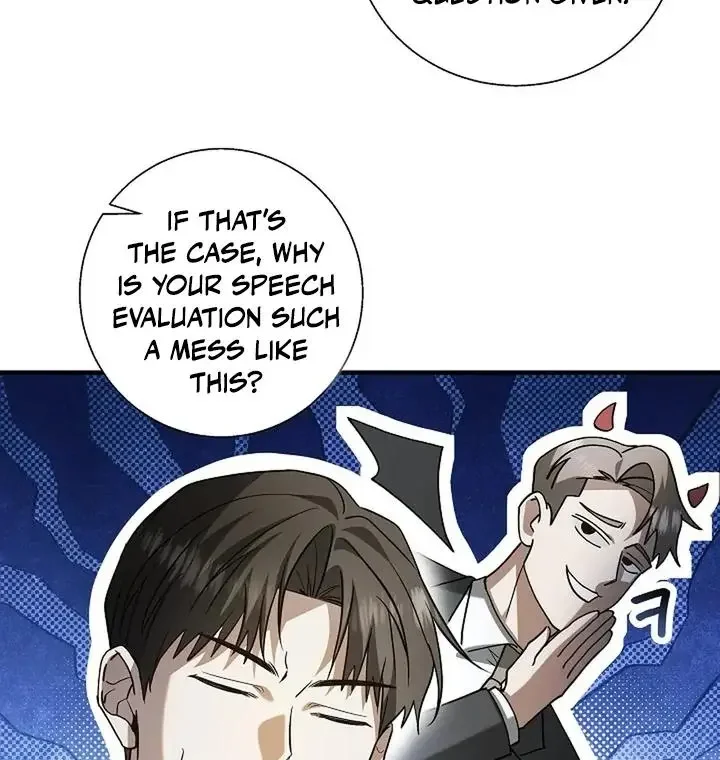 This Is Not What I Joined For - Chapter 2 Page 19