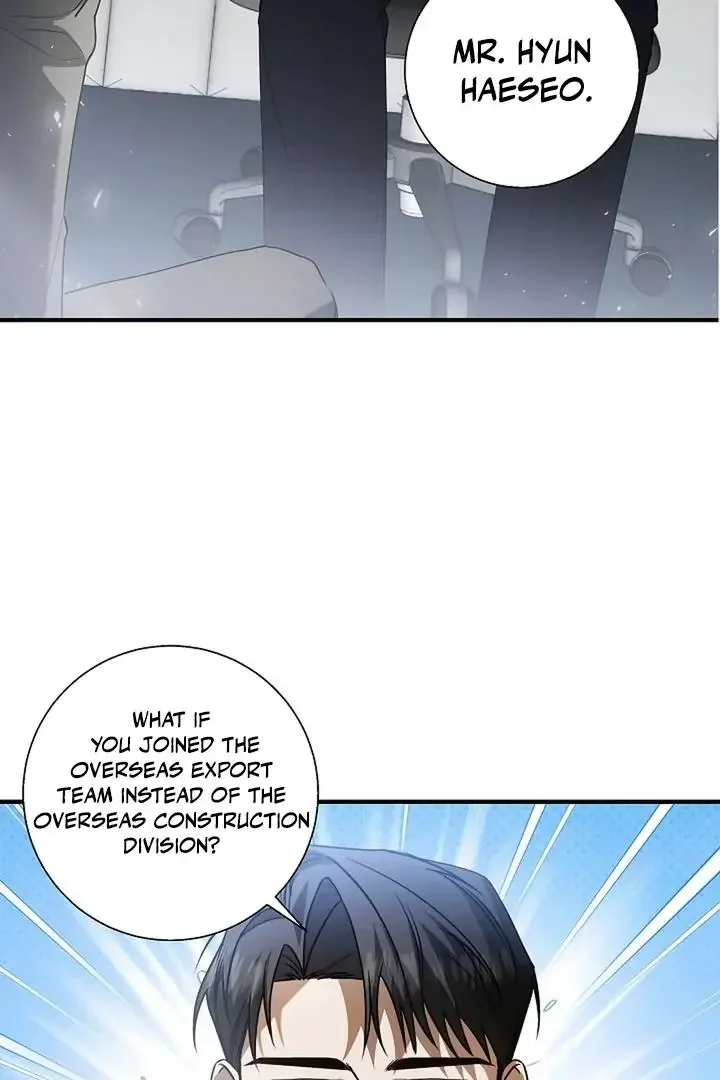 This Is Not What I Joined For - Chapter 2 Page 27