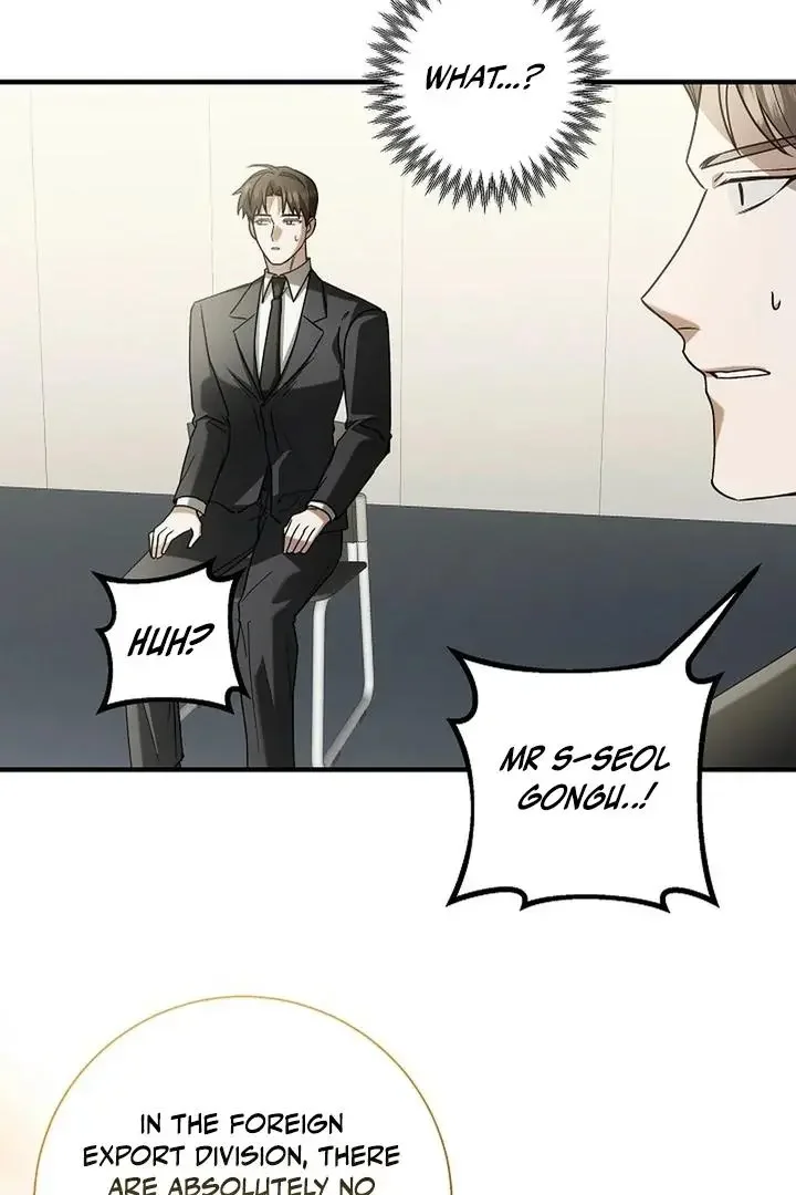 This Is Not What I Joined For - Chapter 2 Page 29
