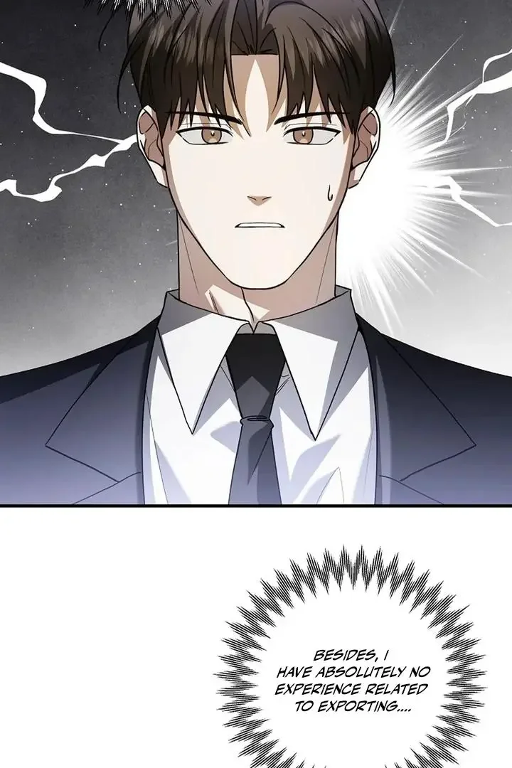 This Is Not What I Joined For - Chapter 2 Page 33