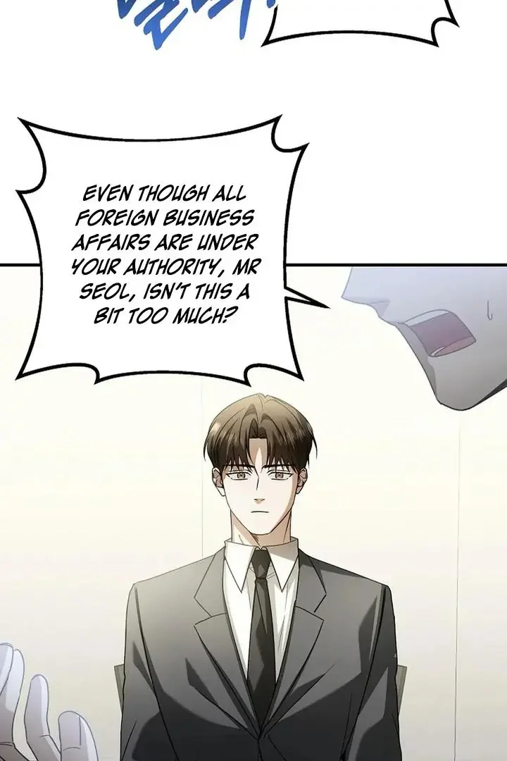 This Is Not What I Joined For - Chapter 2 Page 35