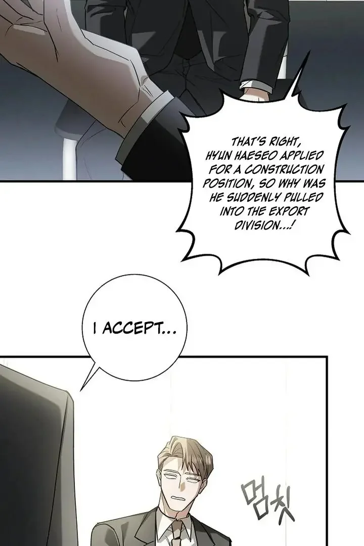 This Is Not What I Joined For - Chapter 2 Page 36