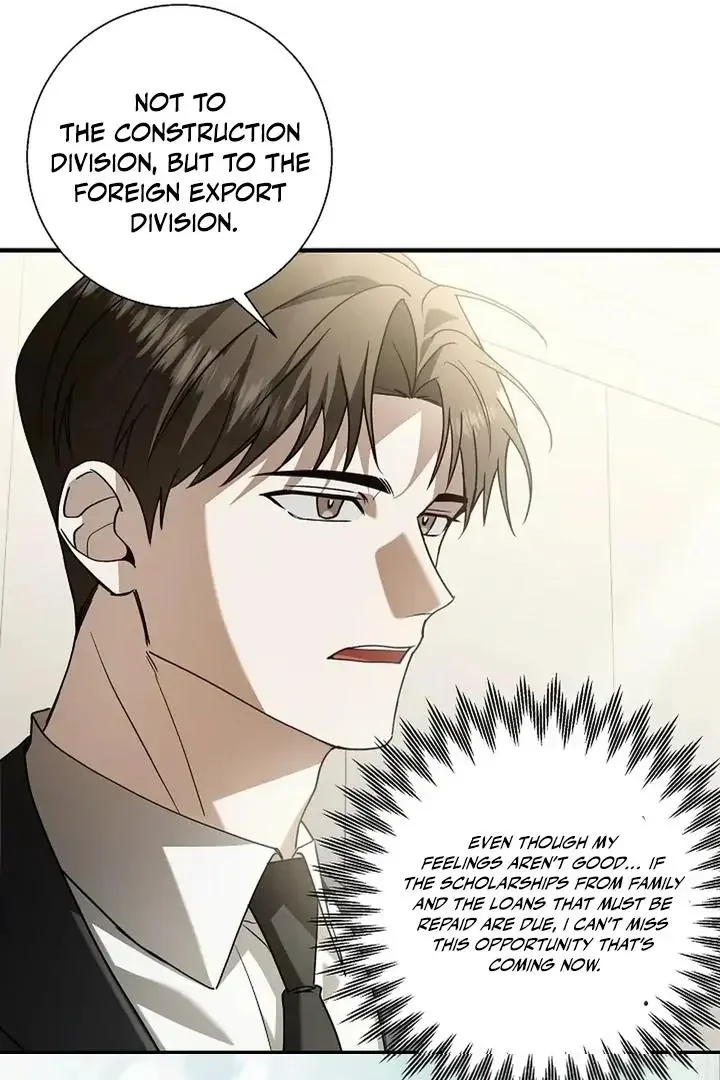 This Is Not What I Joined For - Chapter 2 Page 39
