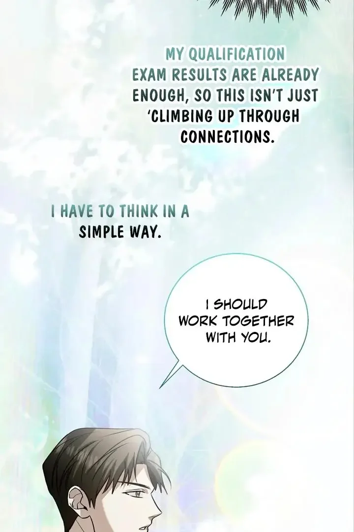 This Is Not What I Joined For - Chapter 2 Page 40