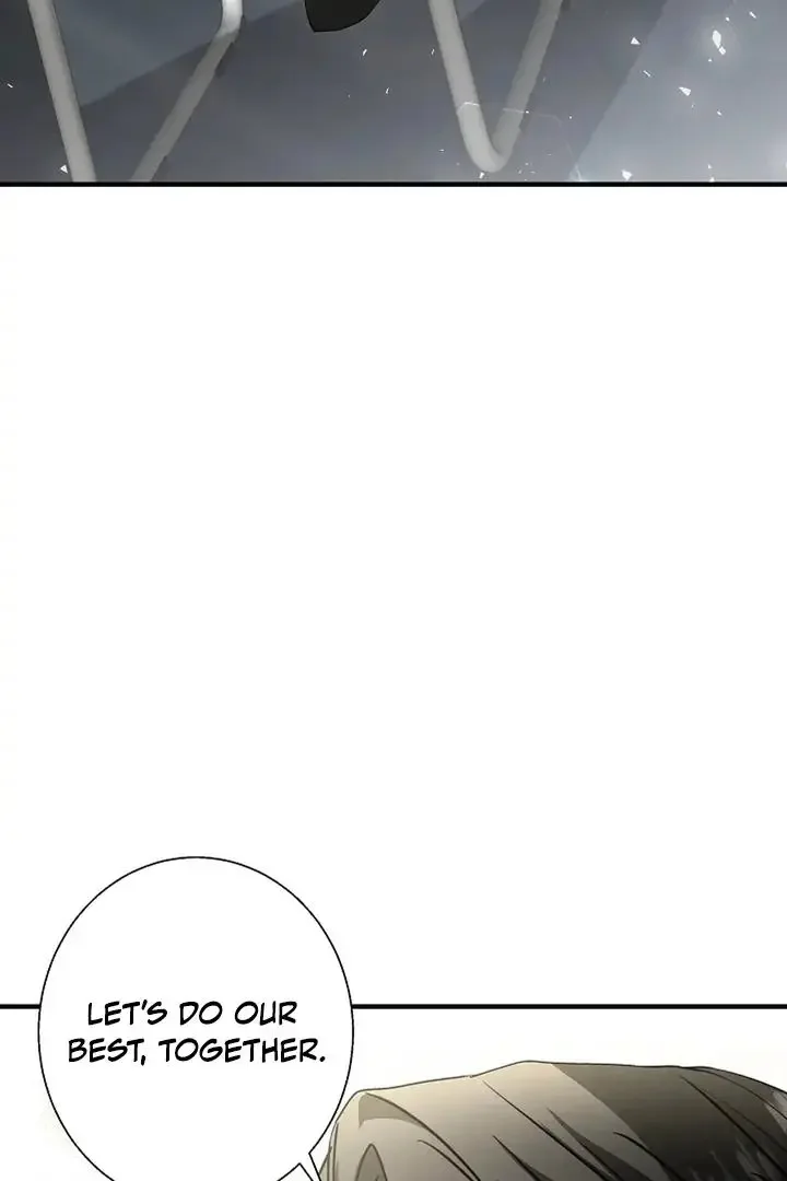 This Is Not What I Joined For - Chapter 2 Page 43