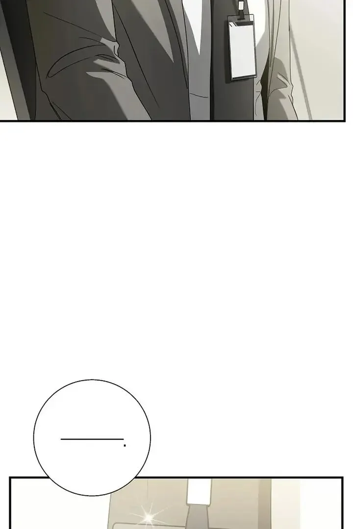 This Is Not What I Joined For - Chapter 2 Page 49
