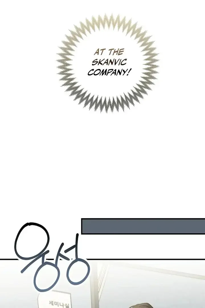 This Is Not What I Joined For - Chapter 2 Page 51