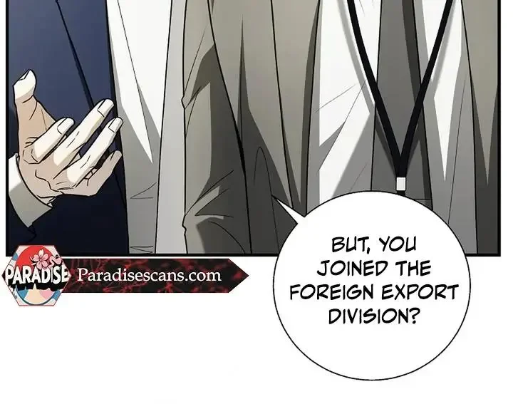 This Is Not What I Joined For - Chapter 2 Page 57