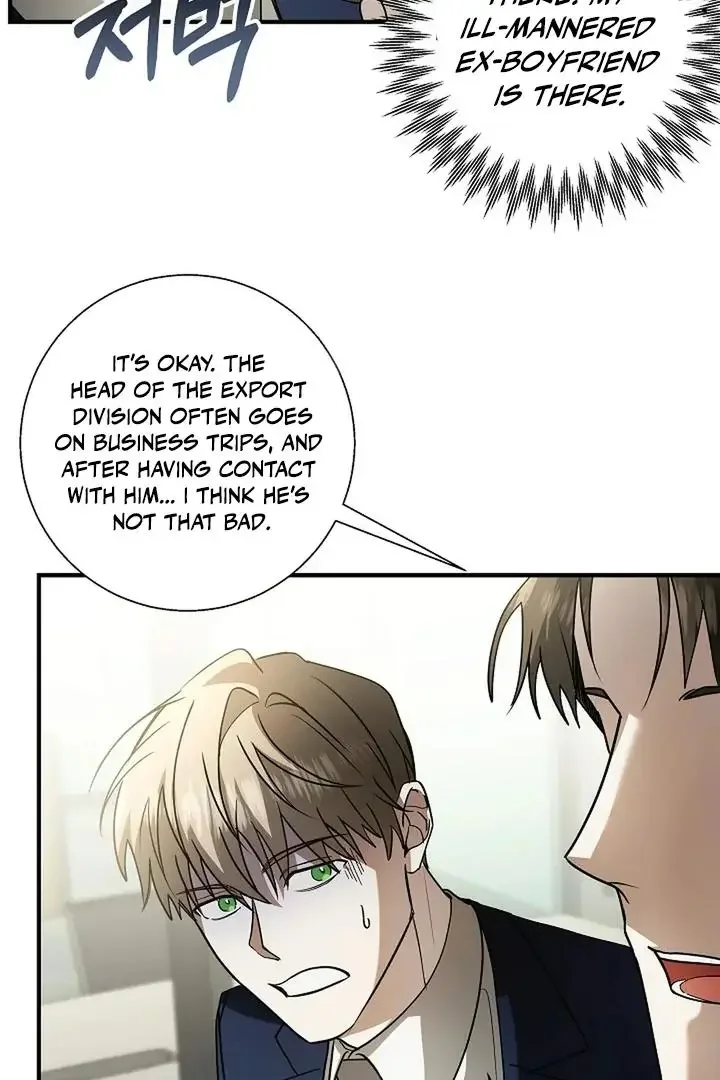 This Is Not What I Joined For - Chapter 2 Page 59