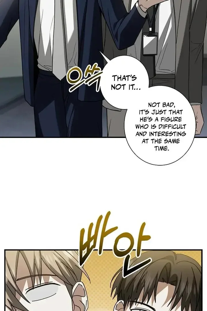 This Is Not What I Joined For - Chapter 2 Page 61