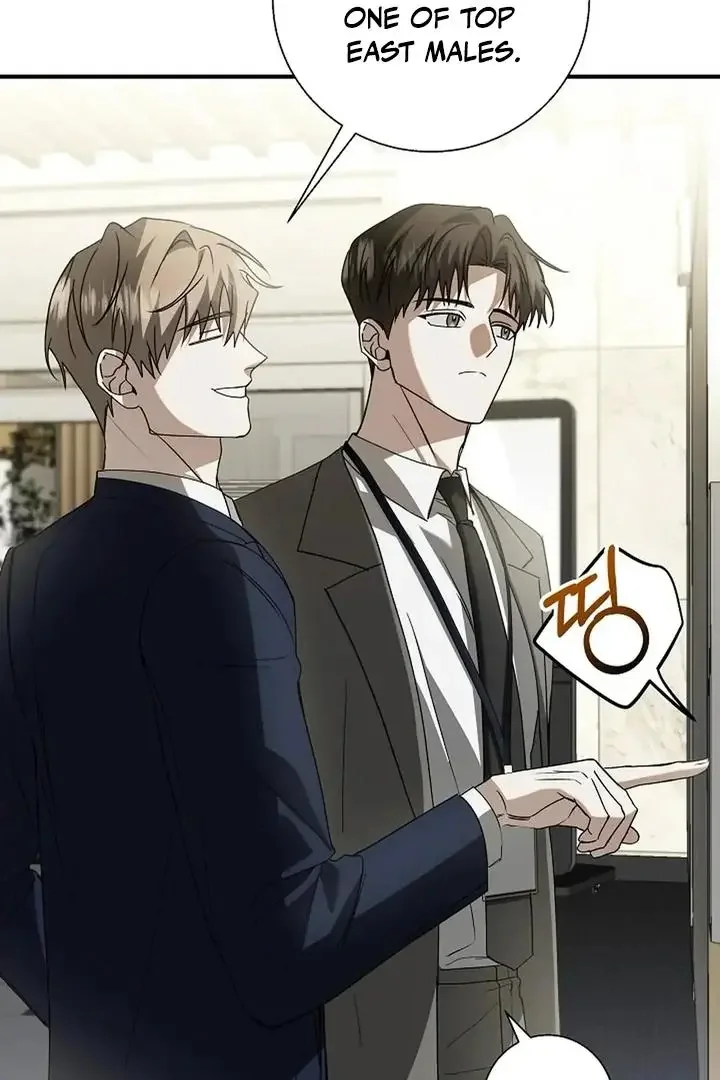 This Is Not What I Joined For - Chapter 2 Page 63