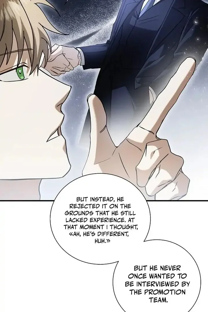 This Is Not What I Joined For - Chapter 2 Page 71