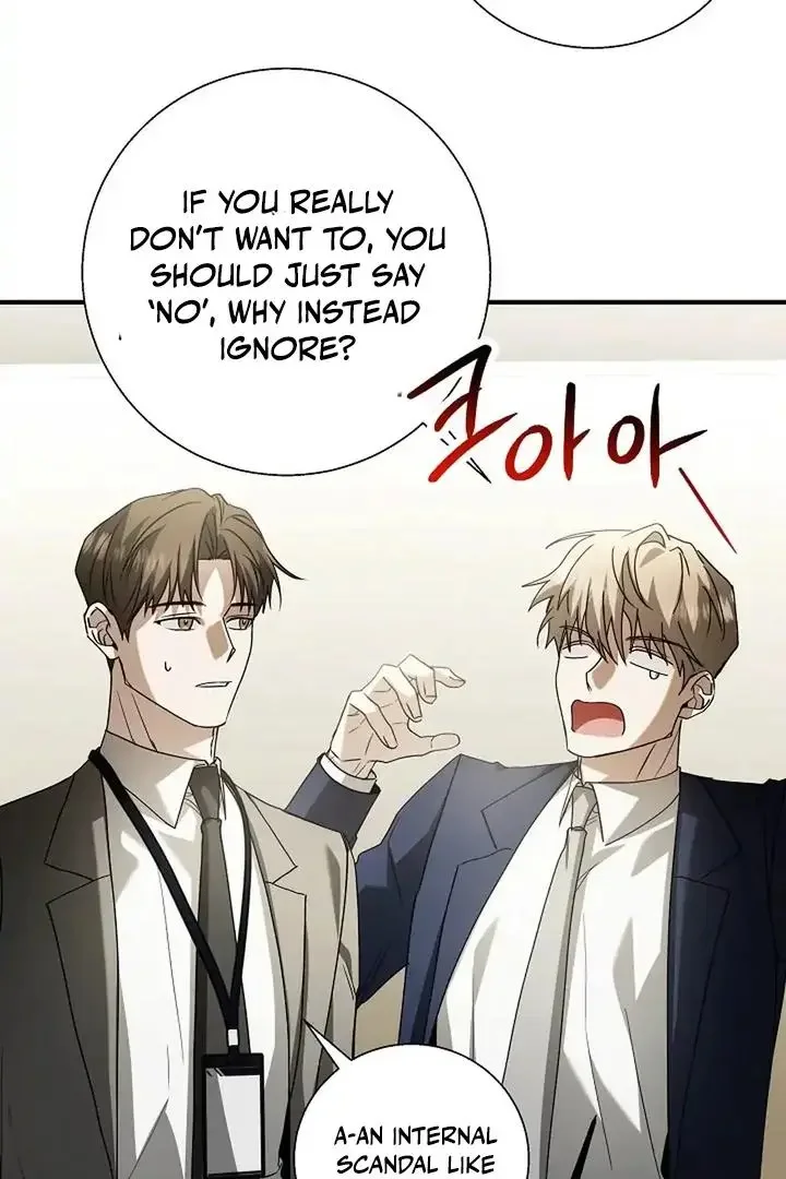 This Is Not What I Joined For - Chapter 2 Page 72