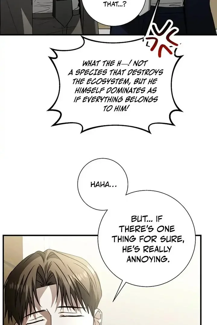 This Is Not What I Joined For - Chapter 2 Page 73