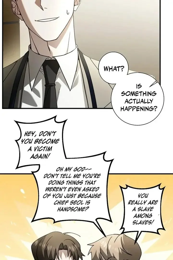 This Is Not What I Joined For - Chapter 2 Page 74
