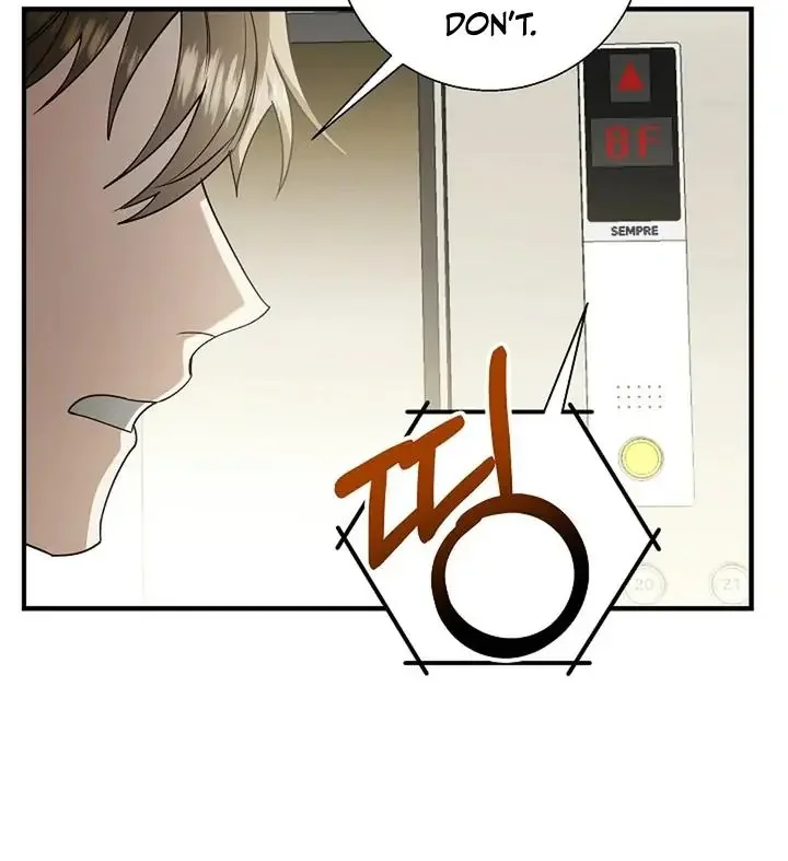 This Is Not What I Joined For - Chapter 2 Page 76