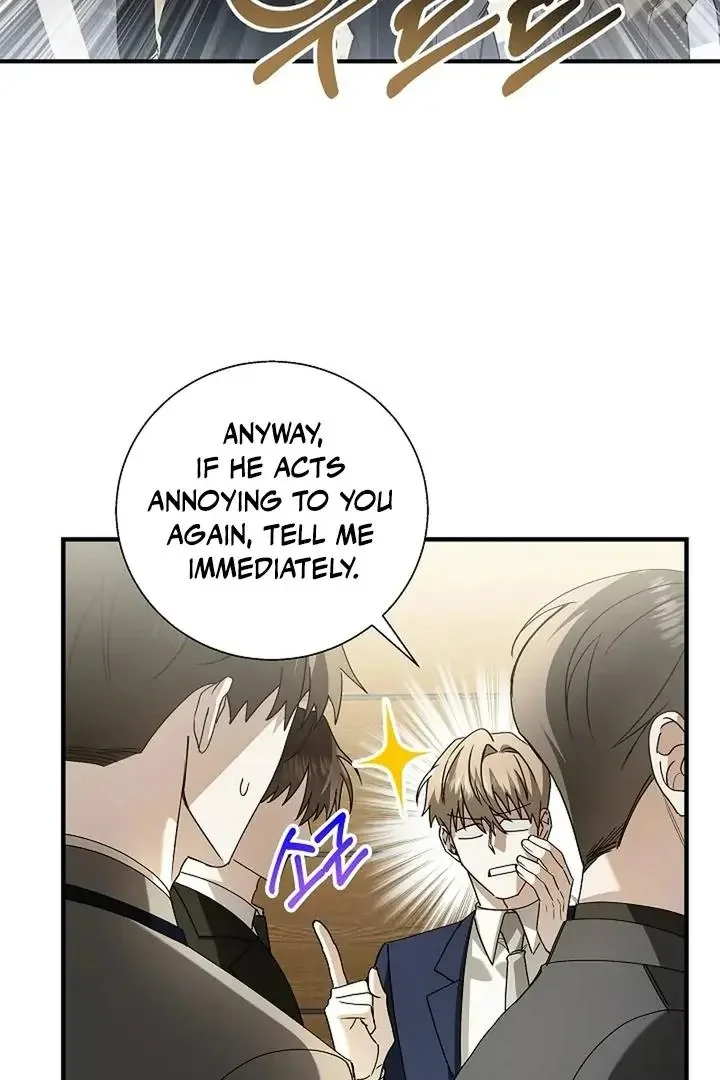This Is Not What I Joined For - Chapter 2 Page 78