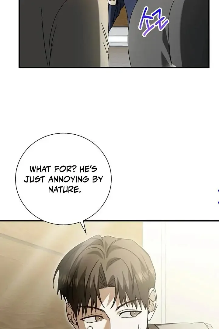 This Is Not What I Joined For - Chapter 2 Page 79