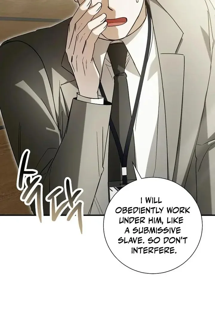 This Is Not What I Joined For - Chapter 2 Page 80