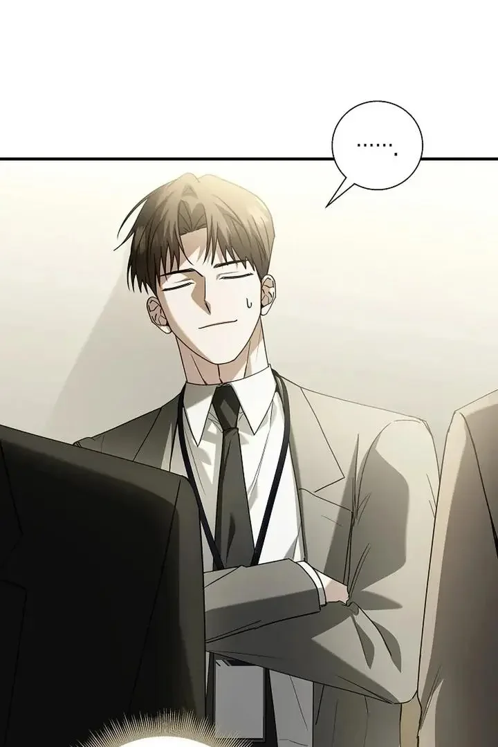 This Is Not What I Joined For - Chapter 2 Page 81