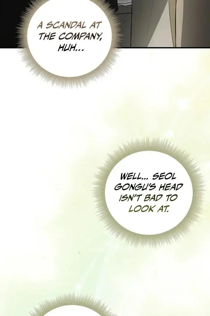 This Is Not What I Joined For - Chapter 2 Page 82
