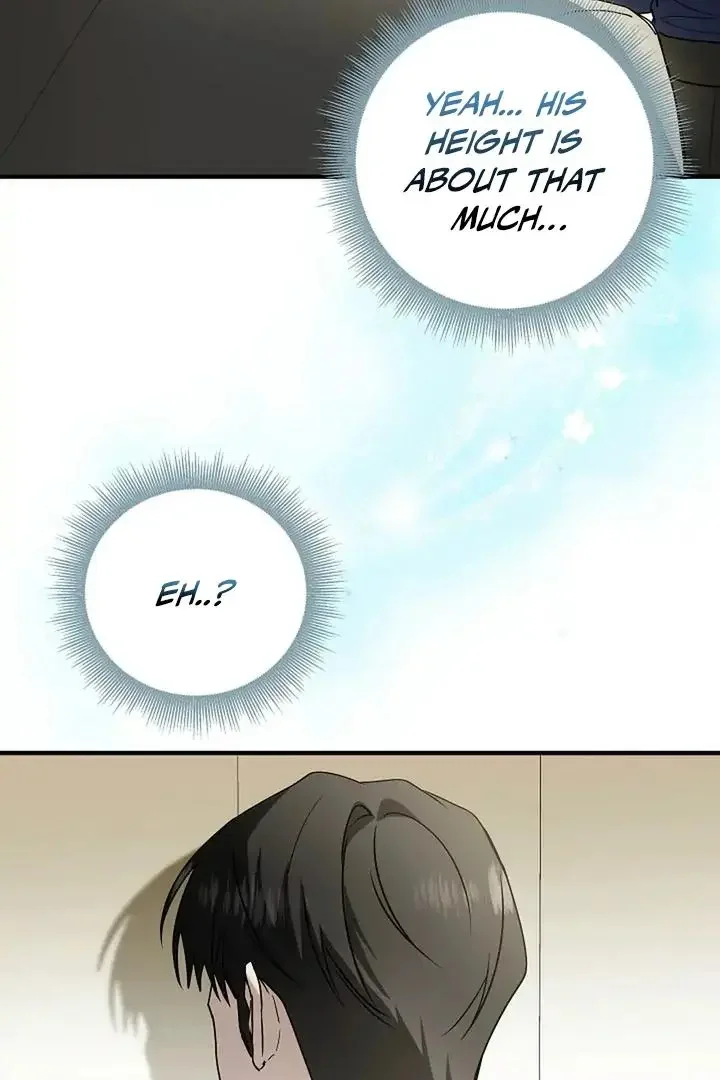 This Is Not What I Joined For - Chapter 2 Page 84