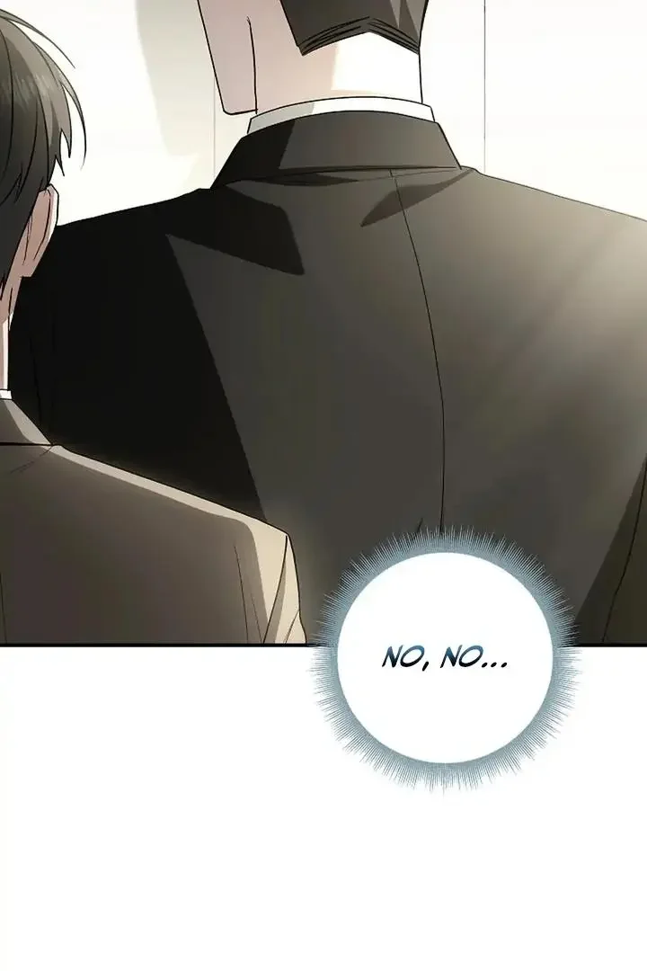 This Is Not What I Joined For - Chapter 2 Page 85