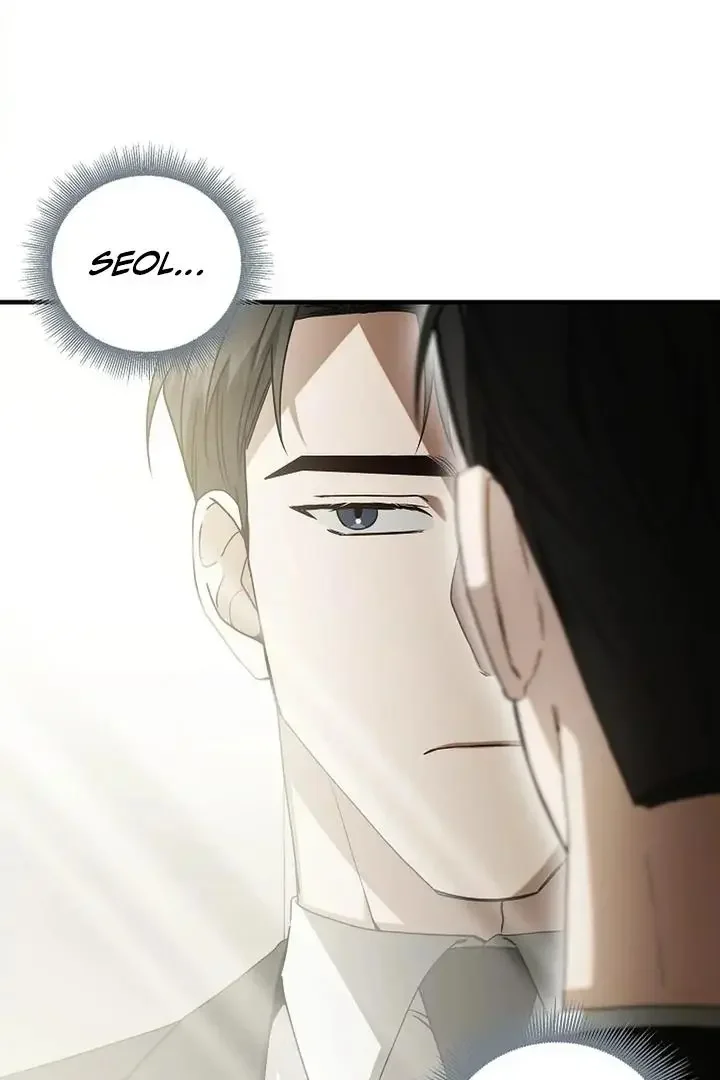This Is Not What I Joined For - Chapter 2 Page 86