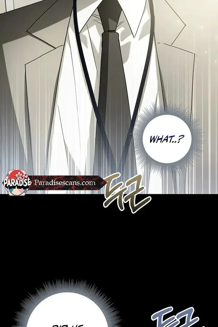 This Is Not What I Joined For - Chapter 2 Page 88