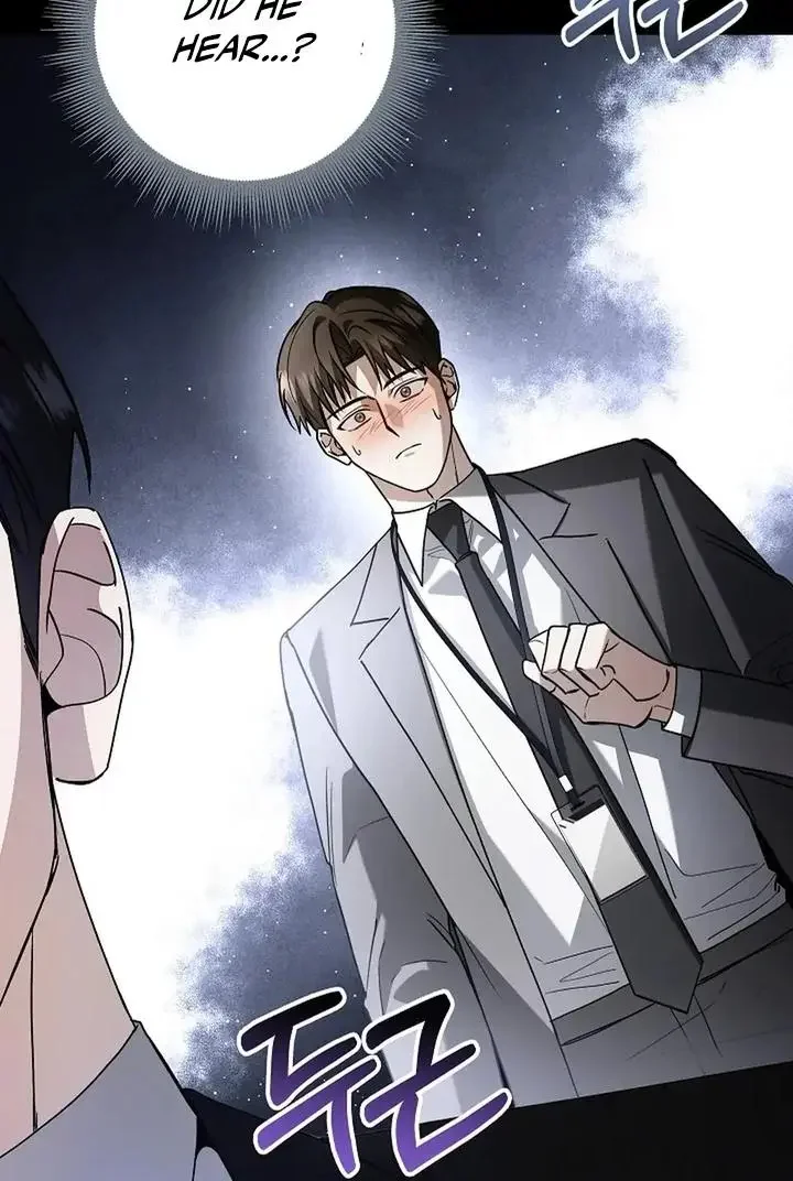 This Is Not What I Joined For - Chapter 2 Page 89